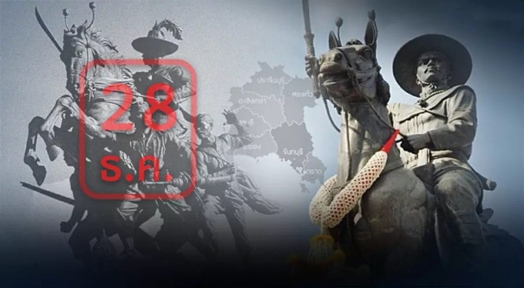 28 december zal voor 8 oostelijk gelegen provincies in Thailand een speciale feestdag worden