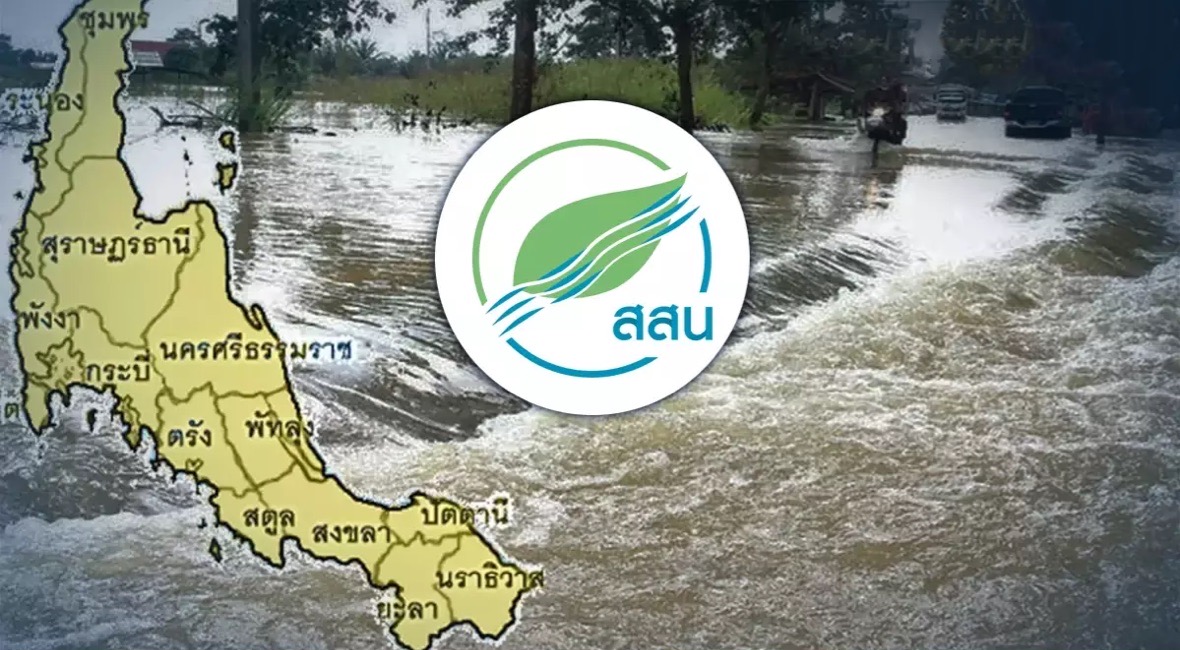 Het zuiden van Thailand wordt vanaf vandaag getroffen door zeer zware regen