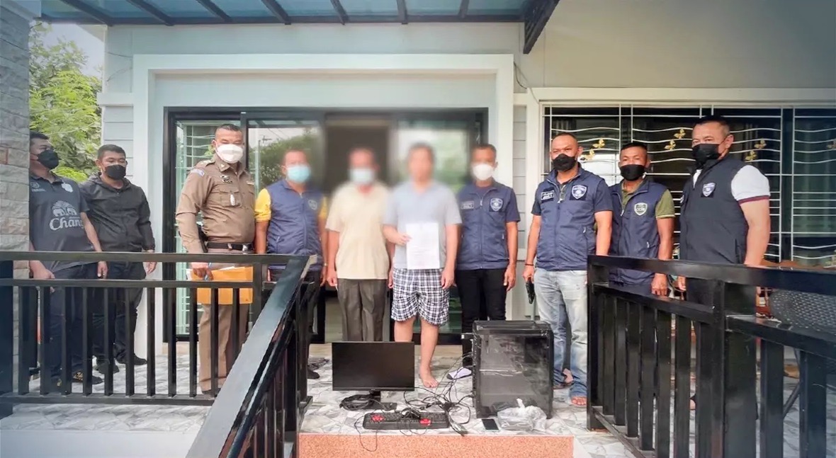 Politie Ubon Ratchathani houdt man aan voor het hacken van de website grondwettelijke rechtbank van Thailand