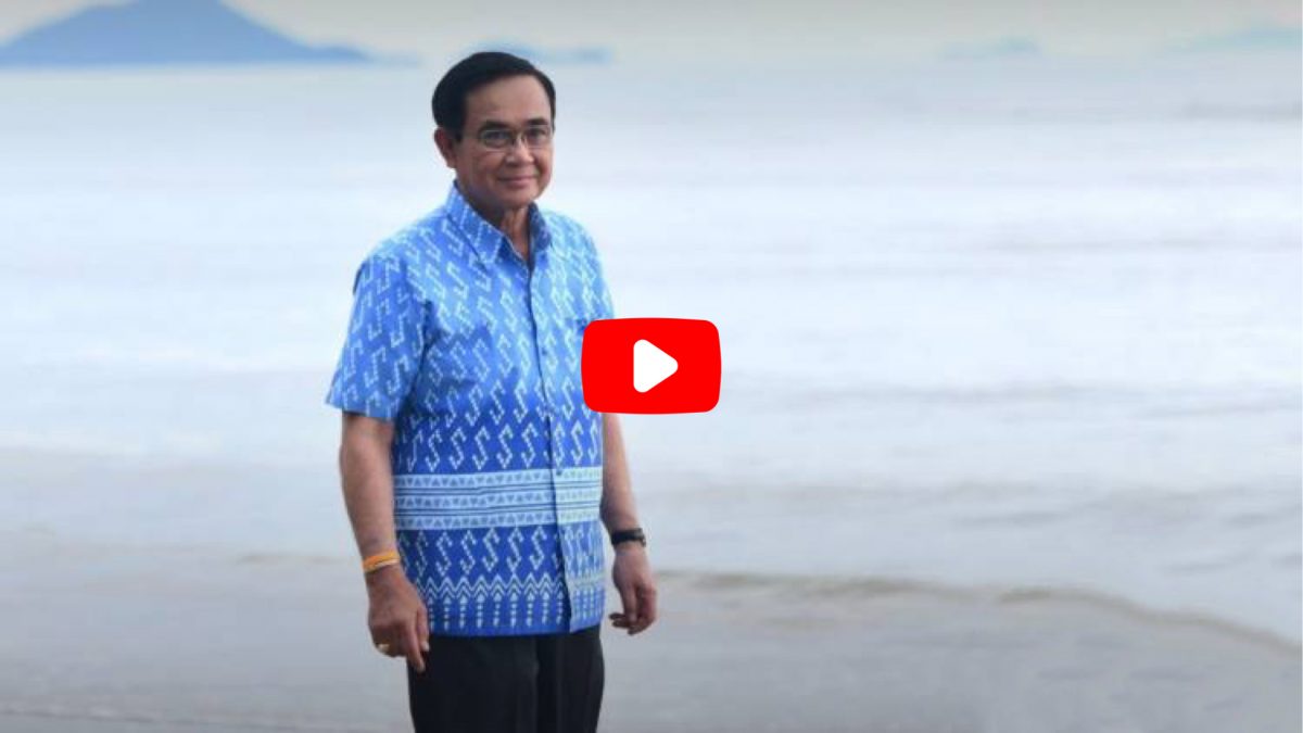 VIDEO | De Thaise premier schittert als de ster in een nieuwe toeristen videoclip van Thailand