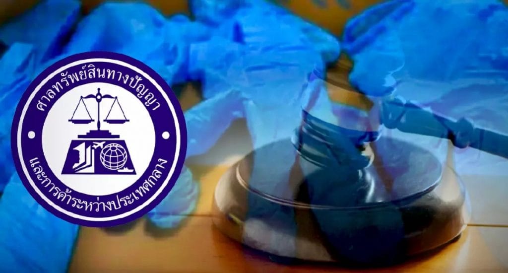 Thaise medewerker van handelsfirma veroordeeld voor export smerige medische handschoenen