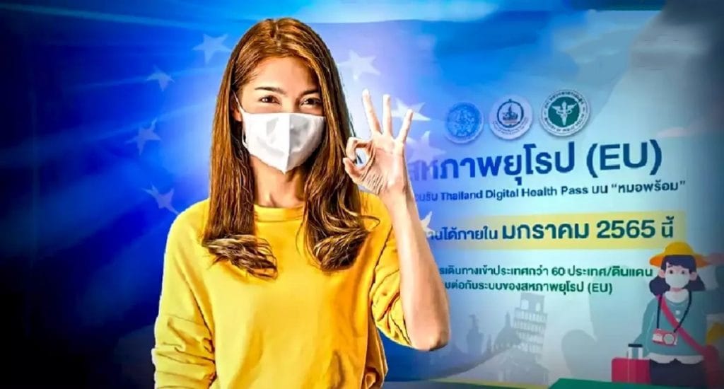 De digitale Morprom gezondheidspas van Thailand wordt in 60 landen geaccepteerd