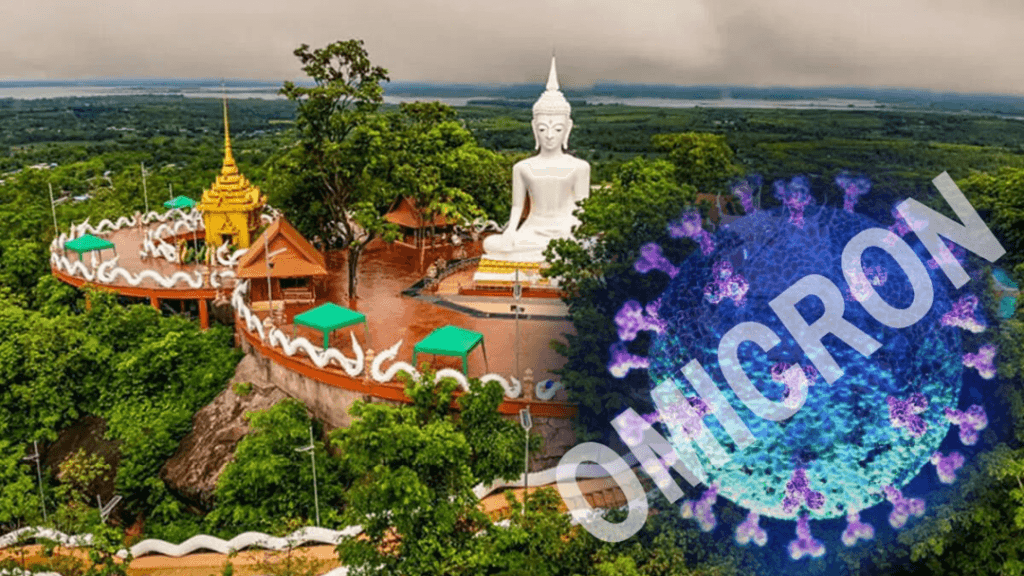 Het door een Belgisch echtpaar meegebrachte Omicron variant blijkt zich in het noordoosten van Thailand alsmaar uit te breiden