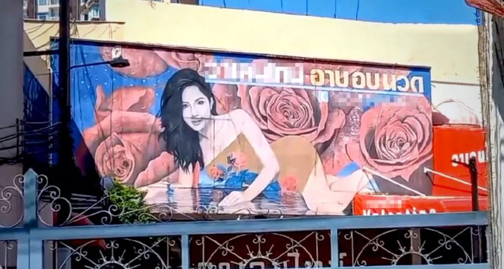 Massagesaloncomplex Pinklao in Bangkok binnen 24 uur verkocht voor 470 miljoen Thaise baht