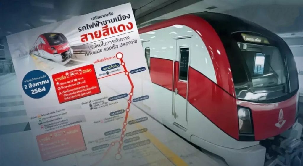 De Red Line is in de voorsteden van Bangkok in volle dienst en trekt op de eerste dag meer dan 10.000 forenzen