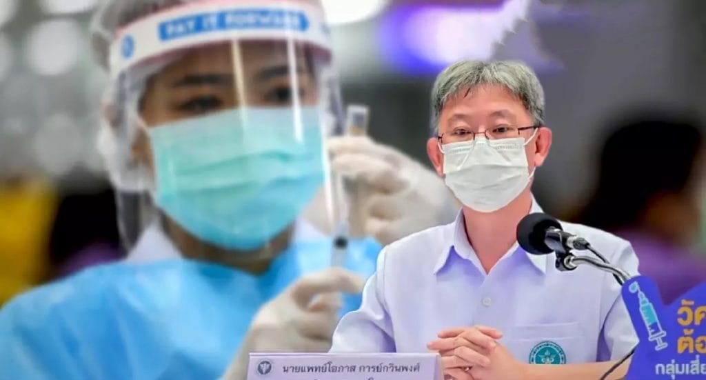 Vierde dosis Covid19 medicijn voor medisch personeel en bepaalde patiënten in de pijplijn van Thailand