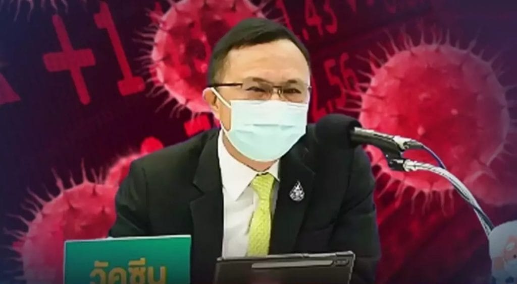 63 Omicron-gevallen in Thailand bevestigd + 20 uitstaande testen