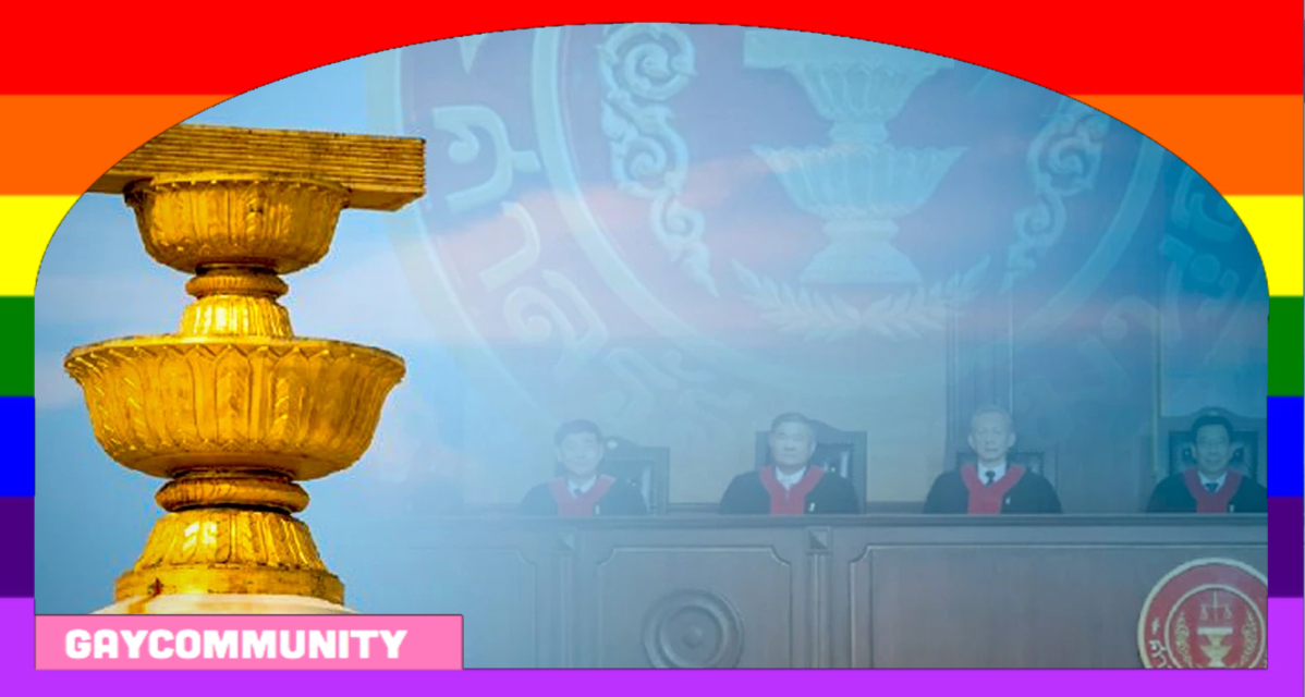 Subtiele betekenissen achter de uitspraak van het Thaise Grondwettelijk Hof tegen het homohuwelijk