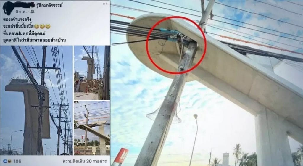 Pas op!……Daar staat een paal in weg!