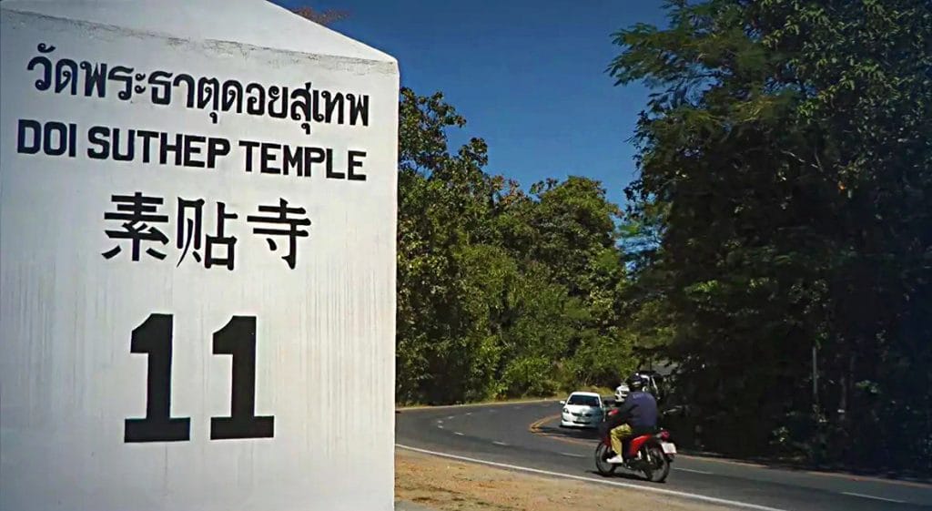 Chiang Mai introduceert Safe Traffic Week-campagne, om meer veiligheid bij bergattracties te verkrijgen