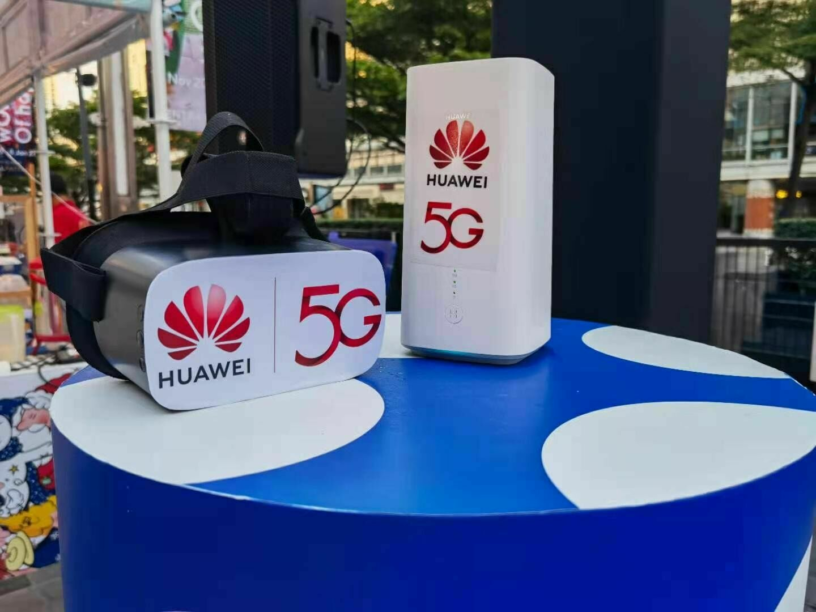 Huawei Technologies werkt samen met de Thaise overheid aan een 5G-uitbreiding in het land