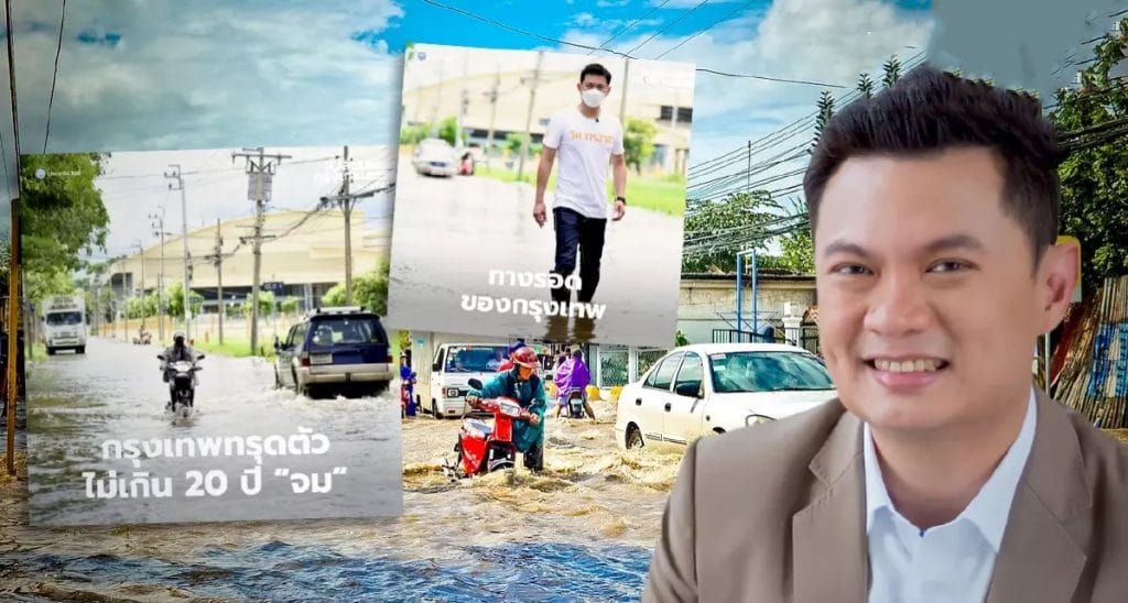 Bangkok blijft de hoofdstad van Thailand, zo belooft de gouverneur-kandidaat Khun Suchatvee