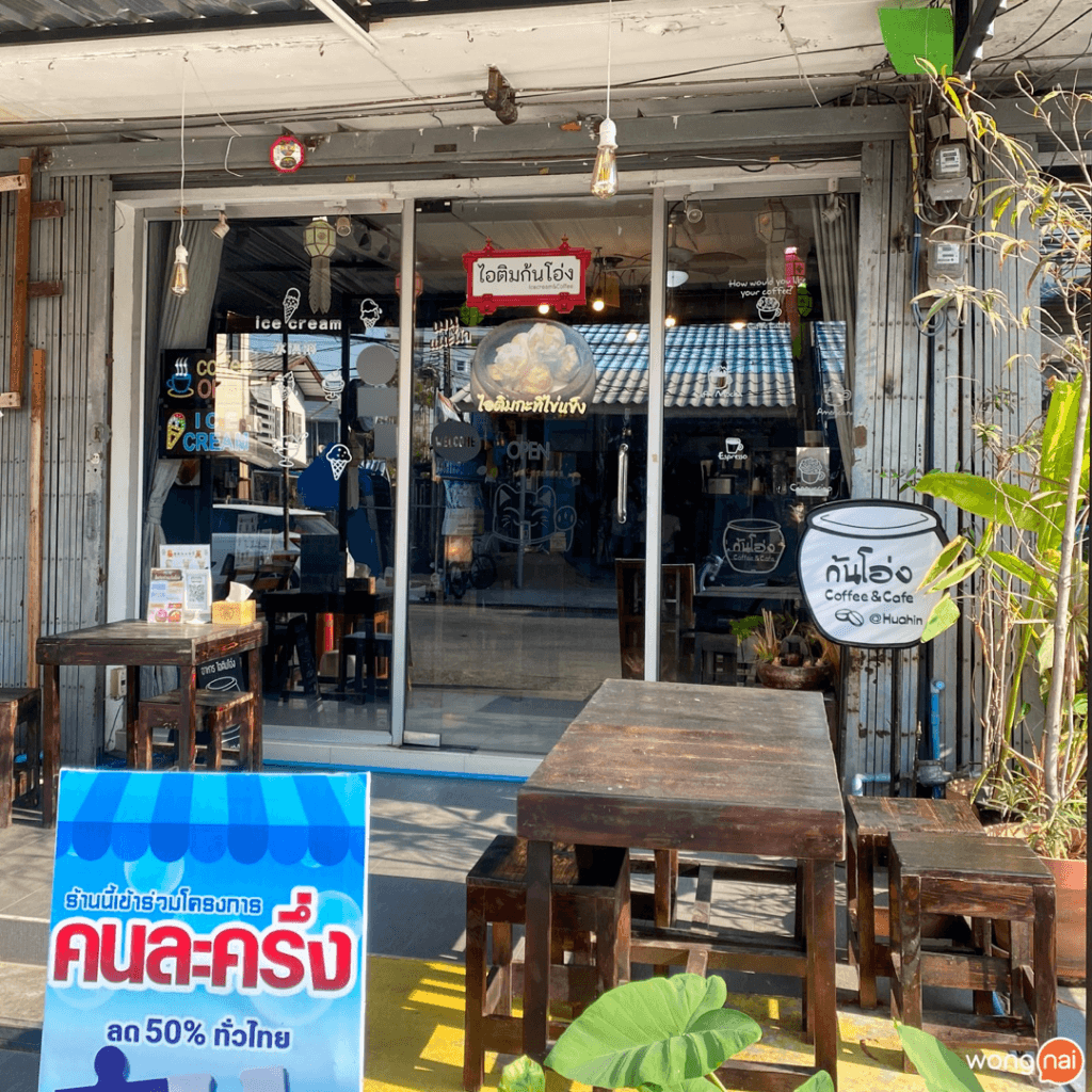 Inwoners van Hua Hin walgen over het onbeschofte gedrag van café-klant jegens een kat