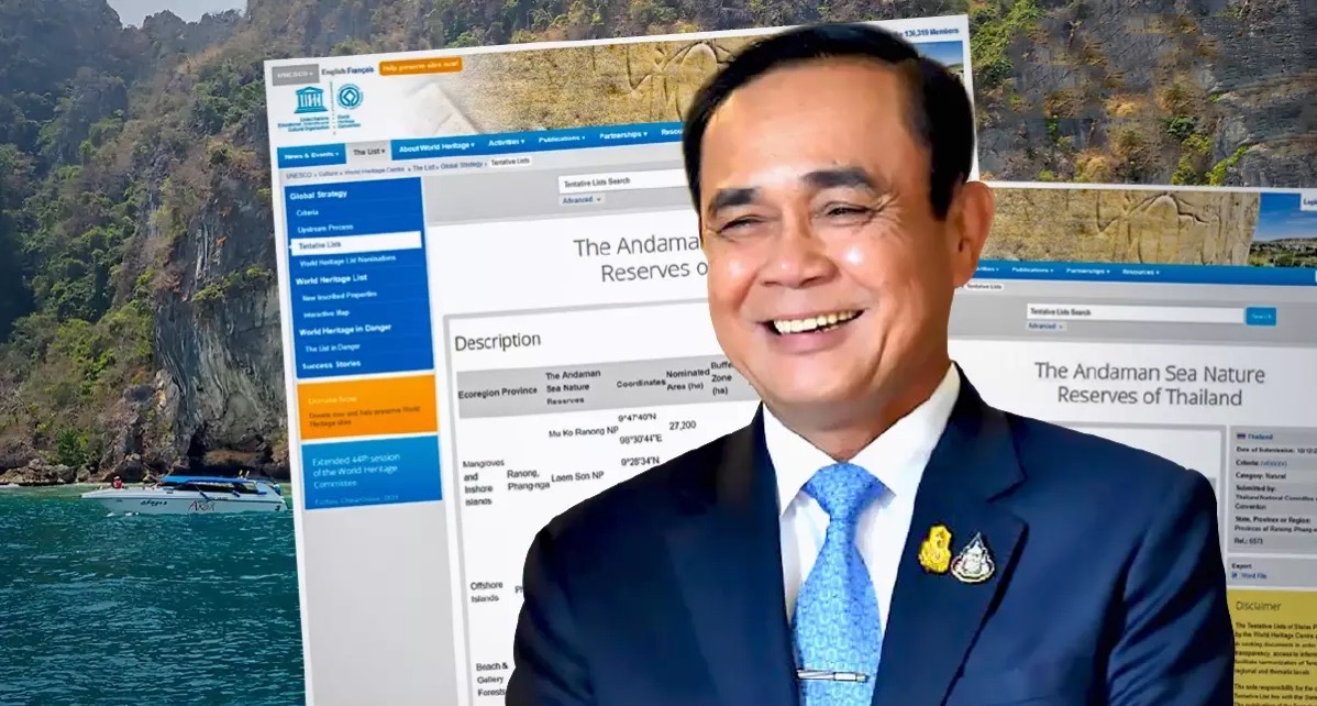 Premier Prayut prijst agentschappen na natuurreservaten van Thailand, welke zijn opgenomen in voorlopige lijst van Werelderfgoed
