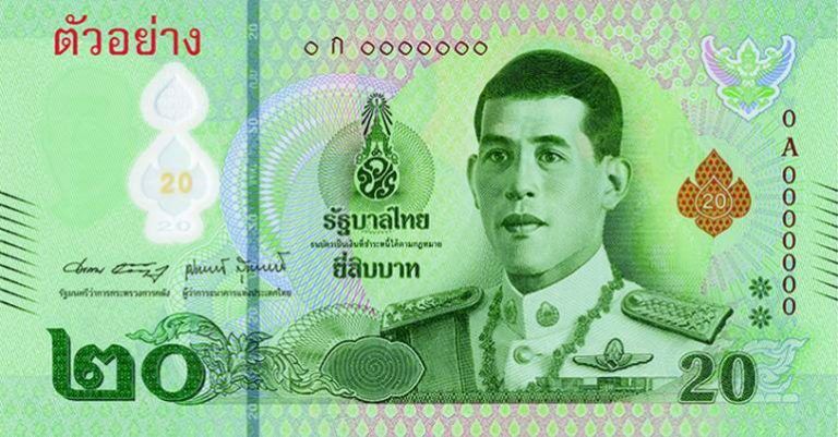De bankbiljetten van 20 baht in Thailand krijgen vanaf 24 maart 2022 een moderne polymeerupdate