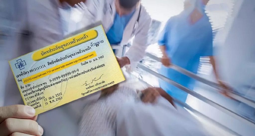 Vanaf 1 februari is de nierdialyse in de openbare ziekenhuizen van Thailand gratis