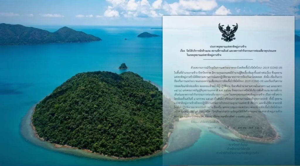 Het Nationaal park Koh Chang in het oosten van Thailand  gesloten voor bezoekers