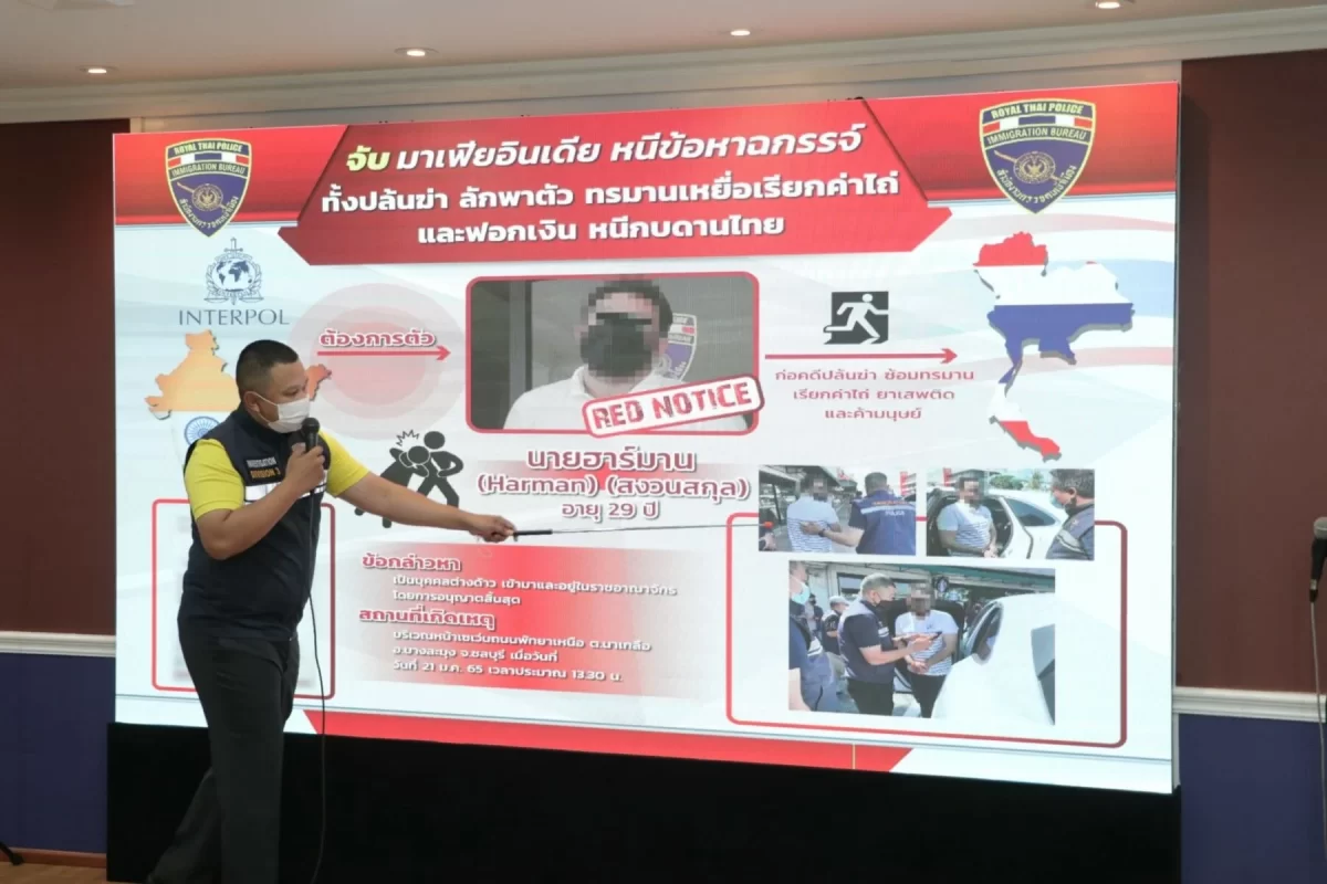 Indiaas maffialid in Pattaya gearresteerd, geen bevestigd verband met moord op Phuket