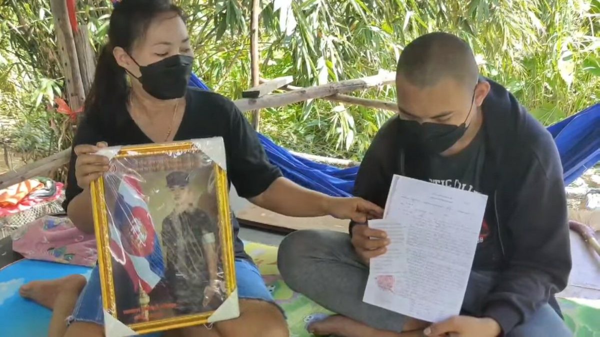 Thaise matroos beweert door hoge officier “misbruikt” te zijn