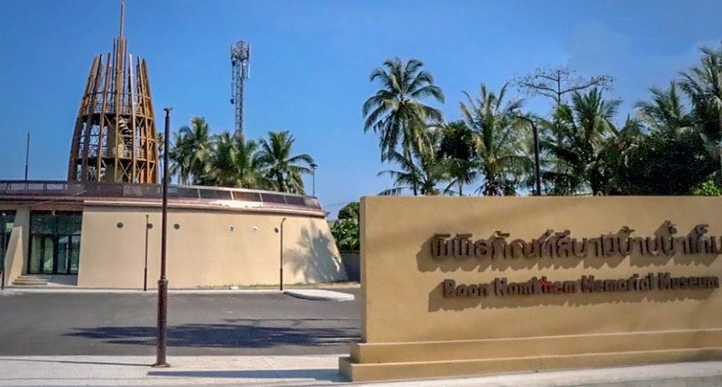 Vandaag gaat het Takua Pa tsunami-museum in Zuid Thailand open