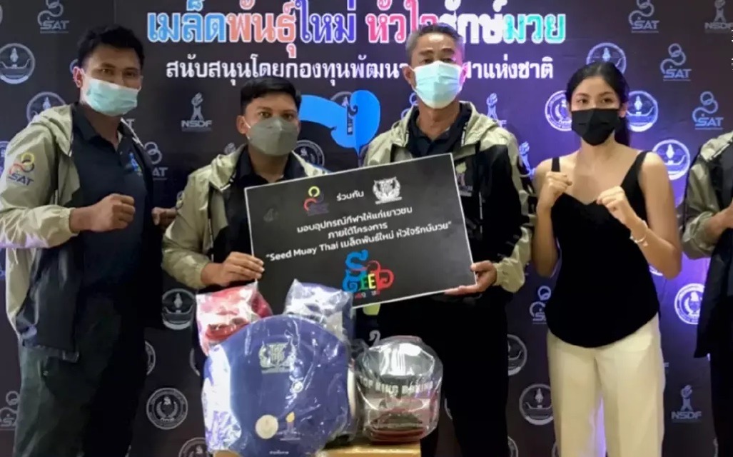 🎥 | Boxer prijst in een viraal gaande video het voordeel van Muay Thai zelfverdediging’s vorm aan