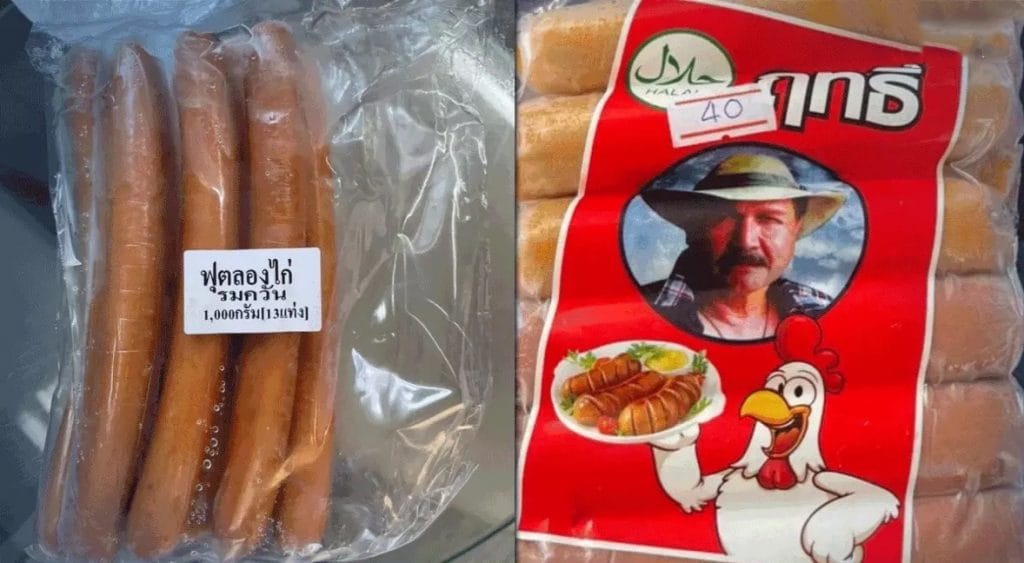 De worstfabrieken in Chonburi, Ayutthaya zijn op last van de voedselinspectie gesloten nadat consumenten ziek waren geworden