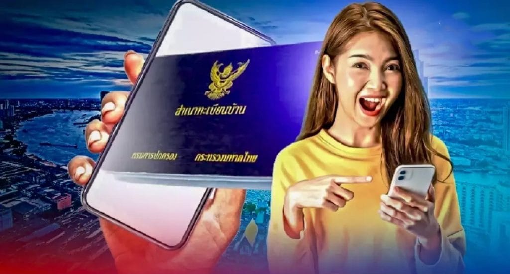 Volgende maand gaat de nieuwe digitale huisregistratieservice in Thailand van start