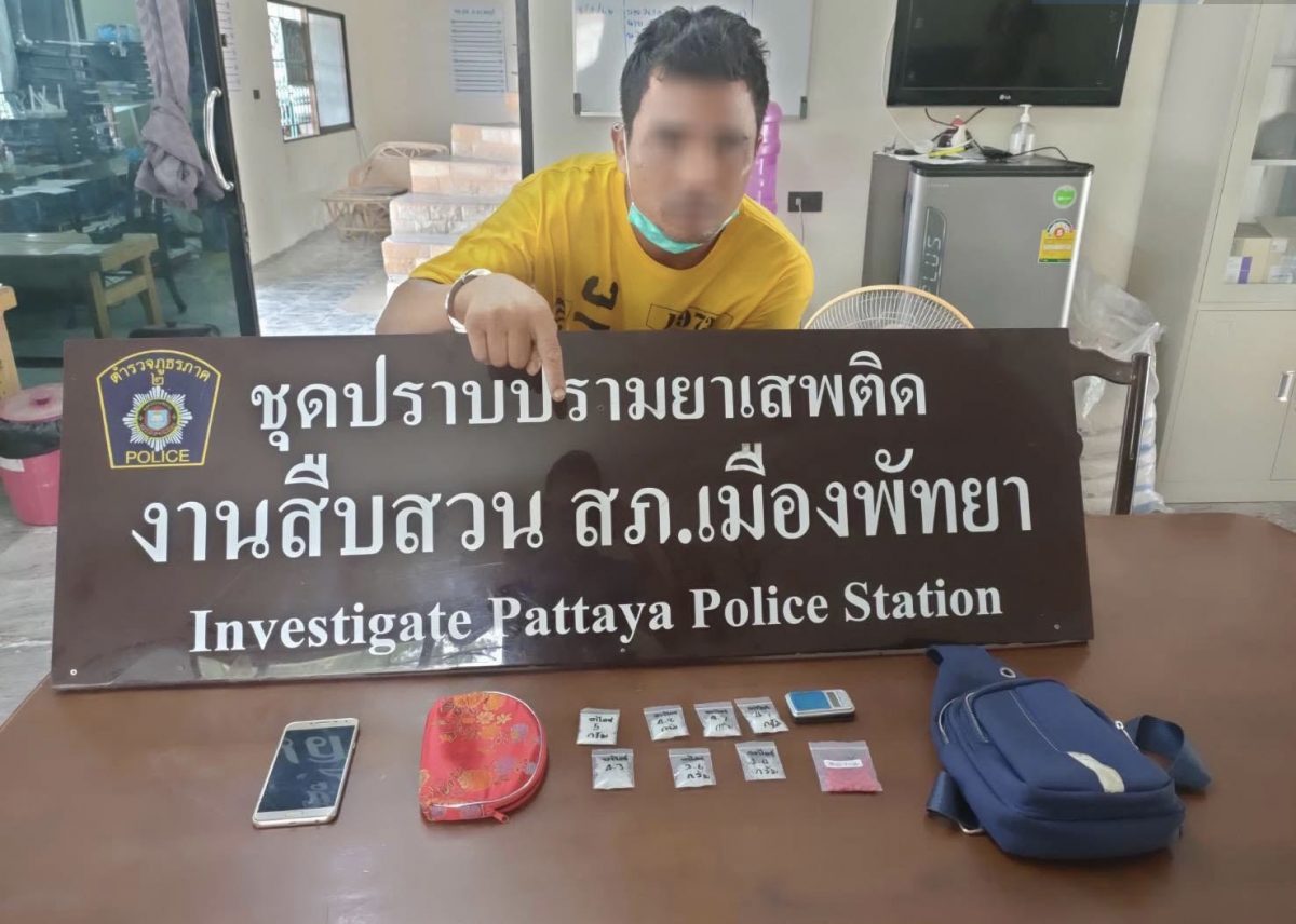 Drugsdealer in Pattaya gearresteerd met 80 methamfetaminepillen en “Ice” in zijn bezit 