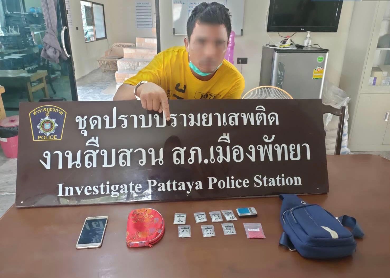 Drugsdealer in Pattaya gearresteerd met 80 methamfetaminepillen en “Ice” in zijn bezit&nbsp;