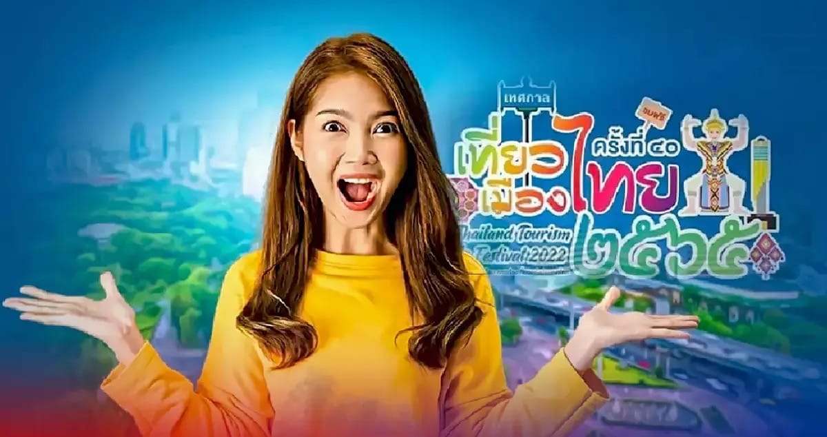 Het toeristisch festival van Thailand gaat vandaag in Lumpini Park in Bangkok van start