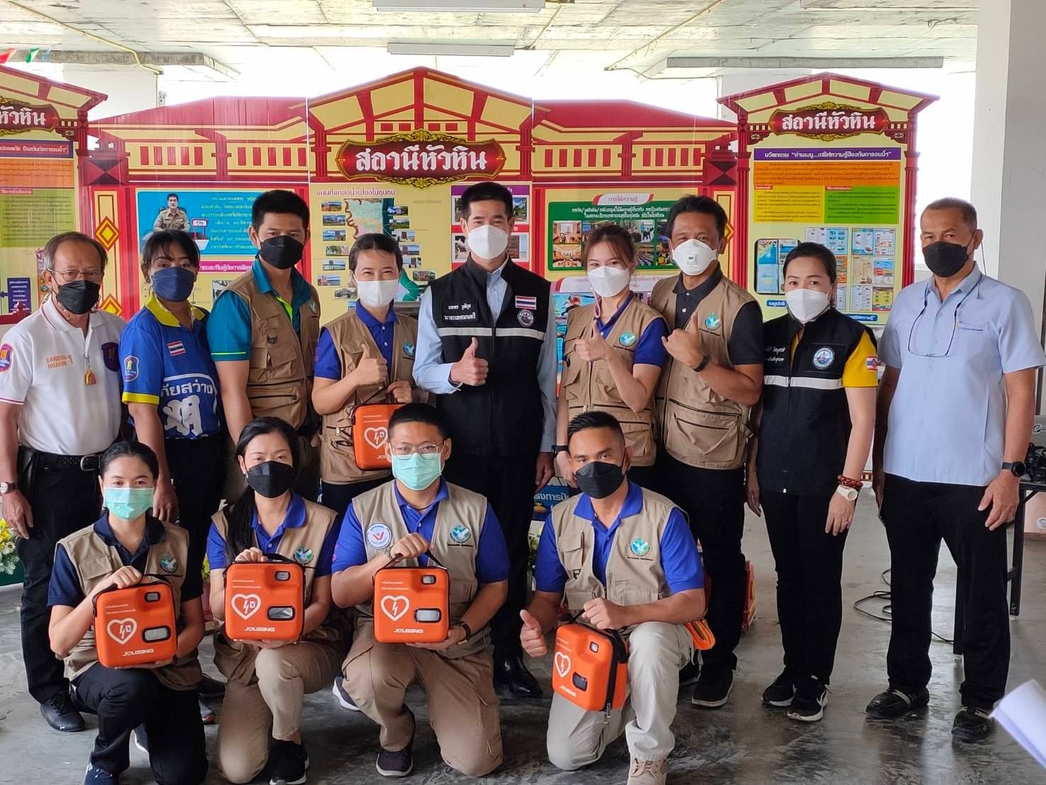 De kustplaats Hua Hin hield een seminar ter voorkoming van kinderverdrinking