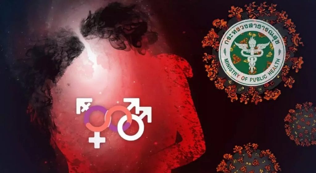 Alle stelletjes in Thailand mogen op Valentijnsdag “flink van bil”