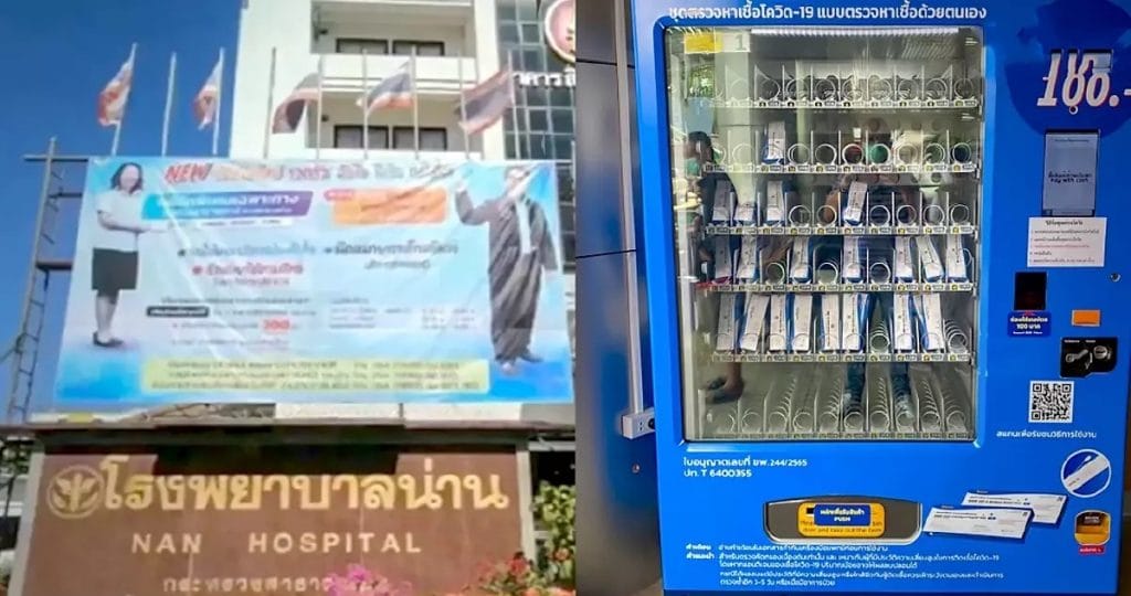 Het ziekenhuis van Nan Hospital installeert ATK-verkoop automaten voor het gemak