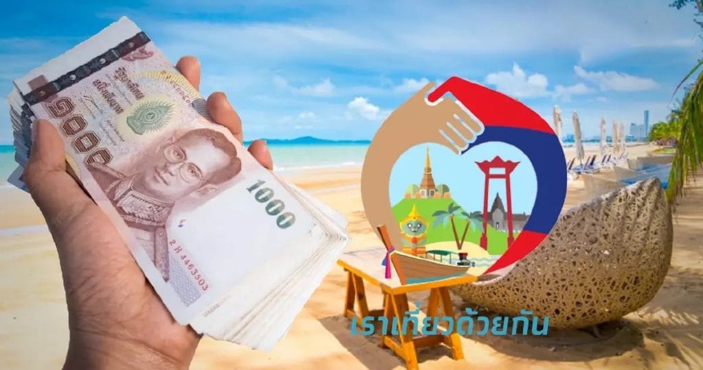 Hotels in Thailand dreigen zich terug te trekken uit toerismeregeling omdat vergoedingen moeizaam worden uitbetaald.