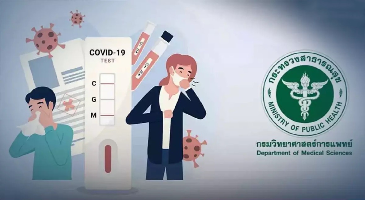 Volgens het departement Medische Wetenschappen zijn de Covid19 RT-PCR-testen niet meer nodig.