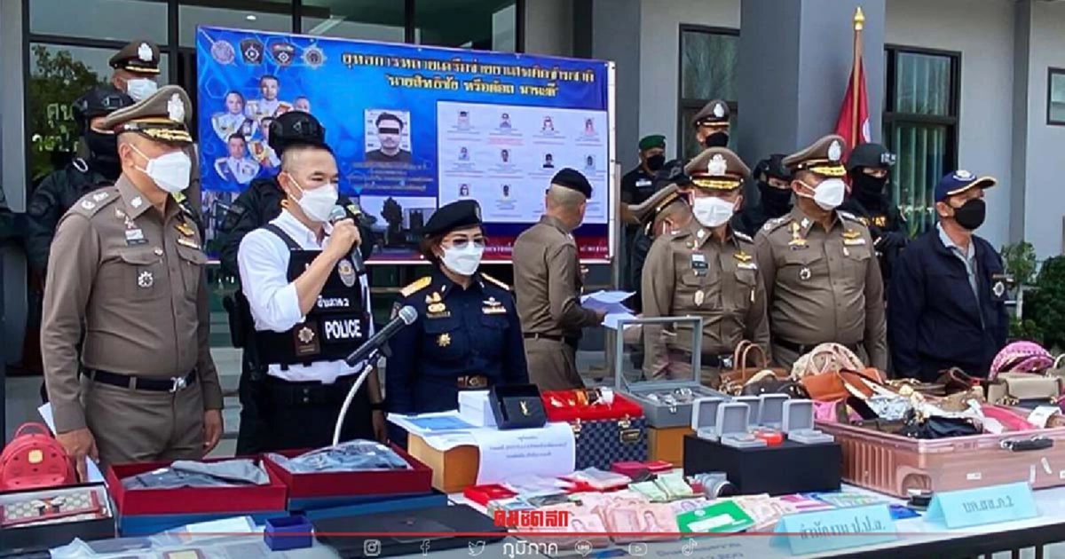 Regionale politie Chonburi neemt voor méér dan 70 miljoen baht aan eigendommen van vermeende drugsdealers in beslag  