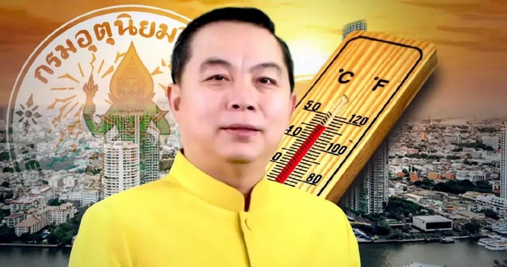 De officiële zomertijd in Thailand is begonnen maar met waarschijnlijk flinke stormen