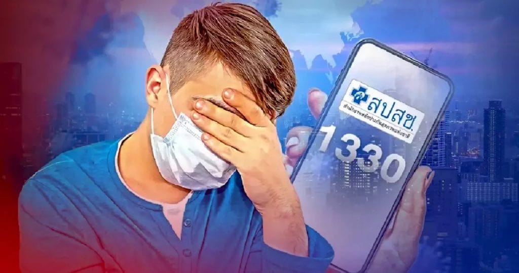 De Covid19 hulplijn in Thailand zet zich schrap voor één toename van 30.000 dagelijks oproepen tijdens de Songkran periode