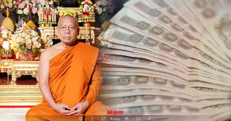 Tempel fraude in Bangkok ter waarde van 100 miljoen baht, is het gesprek van de dag onder de gelovigen