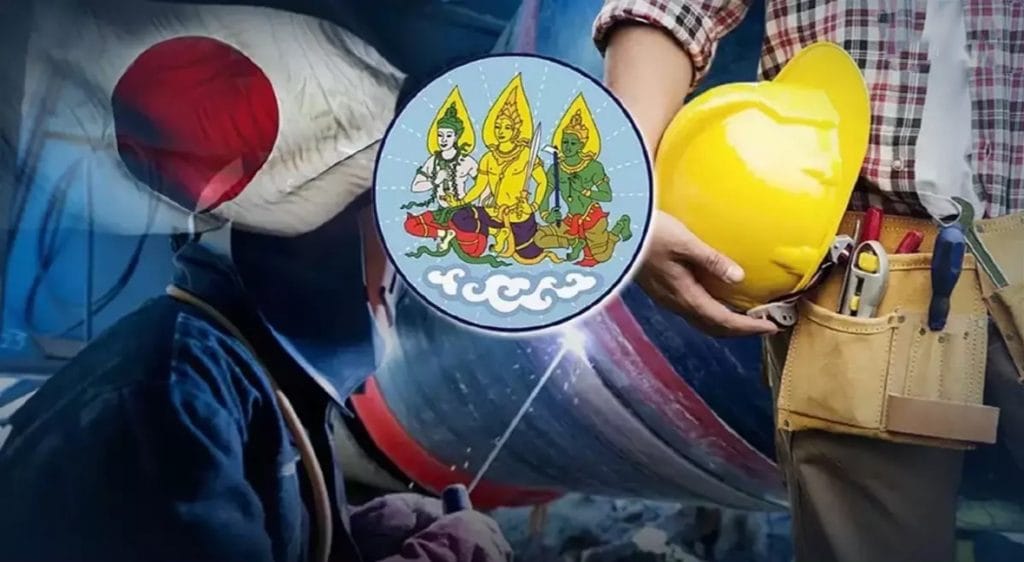 Speciaal beroepsopleidings-programma biedt een driejarige stage in Japan