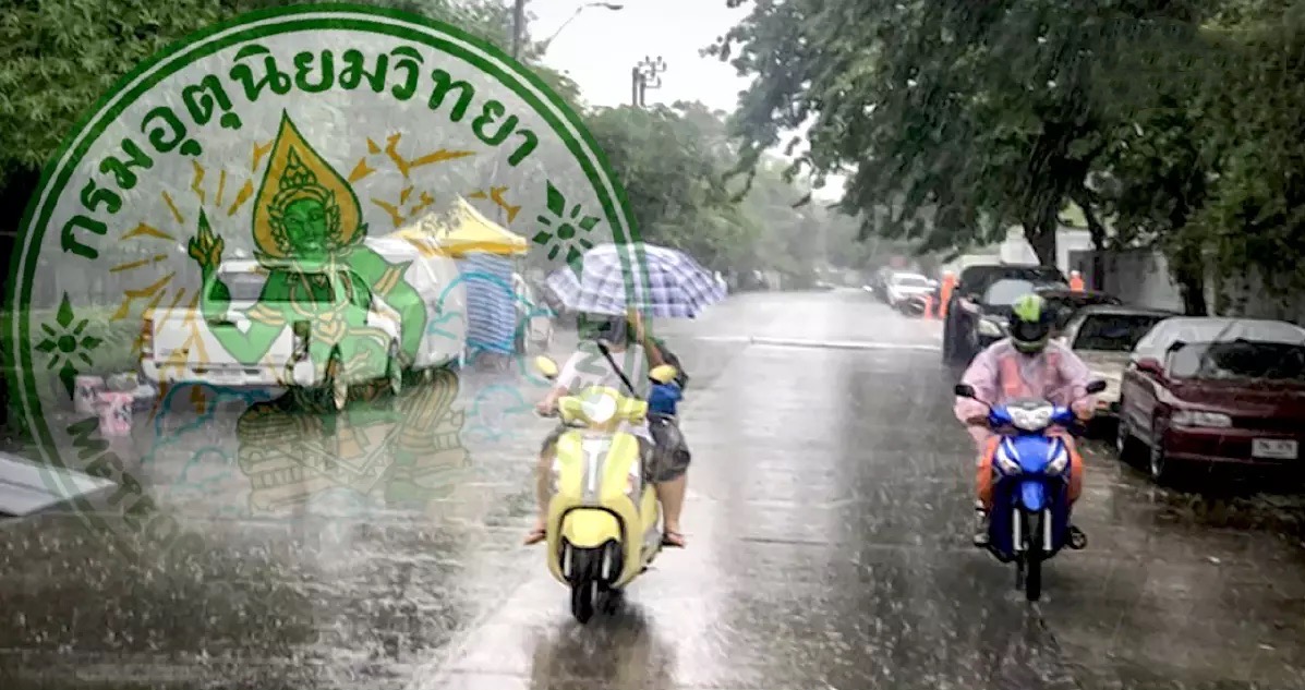 Deze week zal de zomerwarmte in Thailand arriveren met hoge tot zeer hoge temperaturen