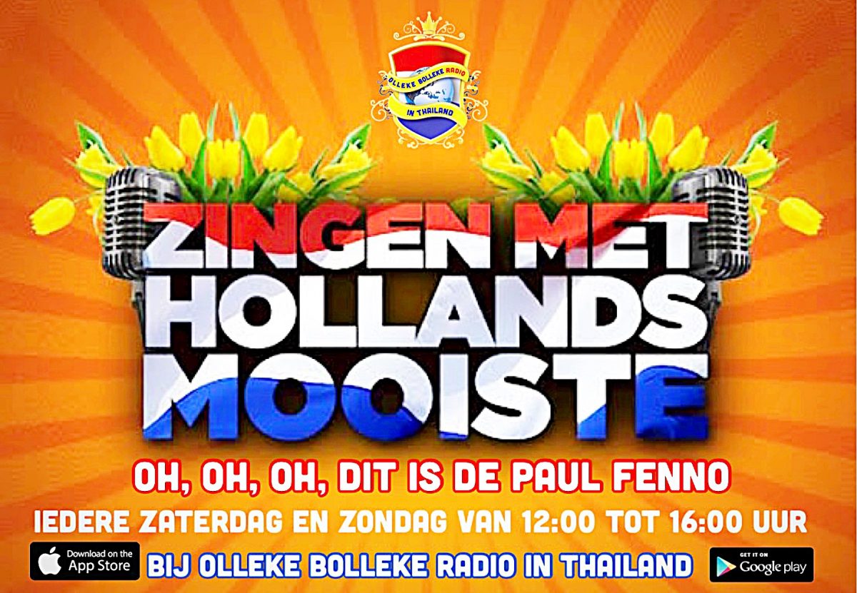 Oh, Oh, Oh, Dit is de Paul Fenno Show