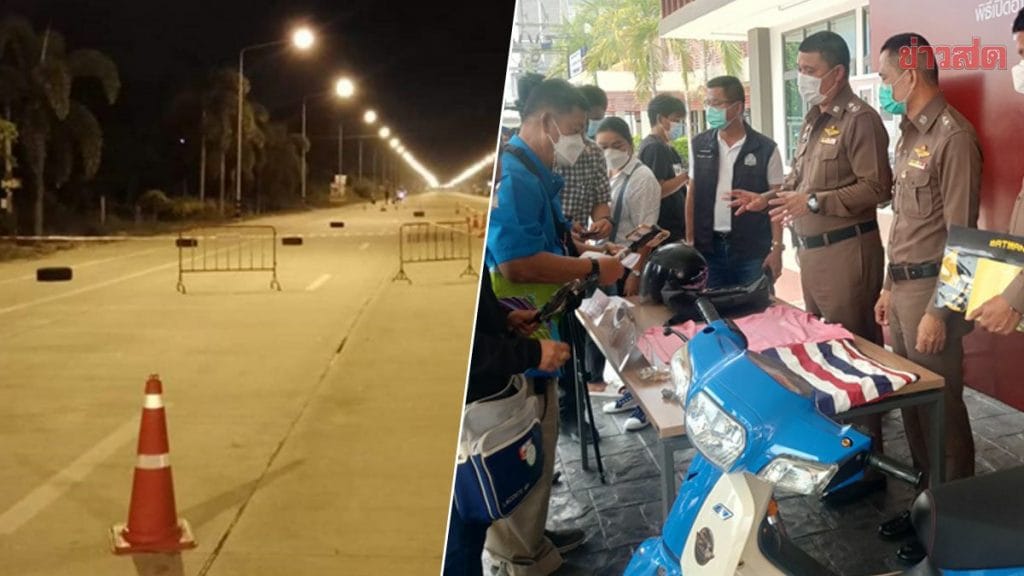 Politie Rayong vat de bommenmaker in de kraag en zou zijn “kennis” op YouTube hebben geleerd