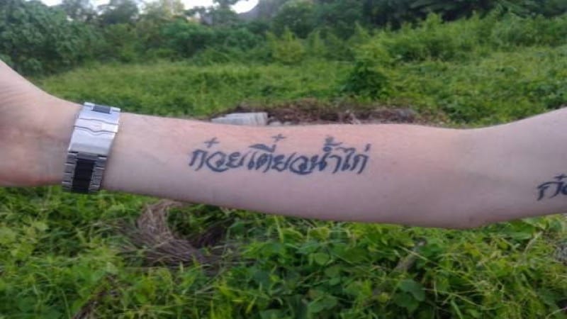 Waarom zijn westerlingen zo beledigd wanneer voor hun het woord farang wordt gebruikt?