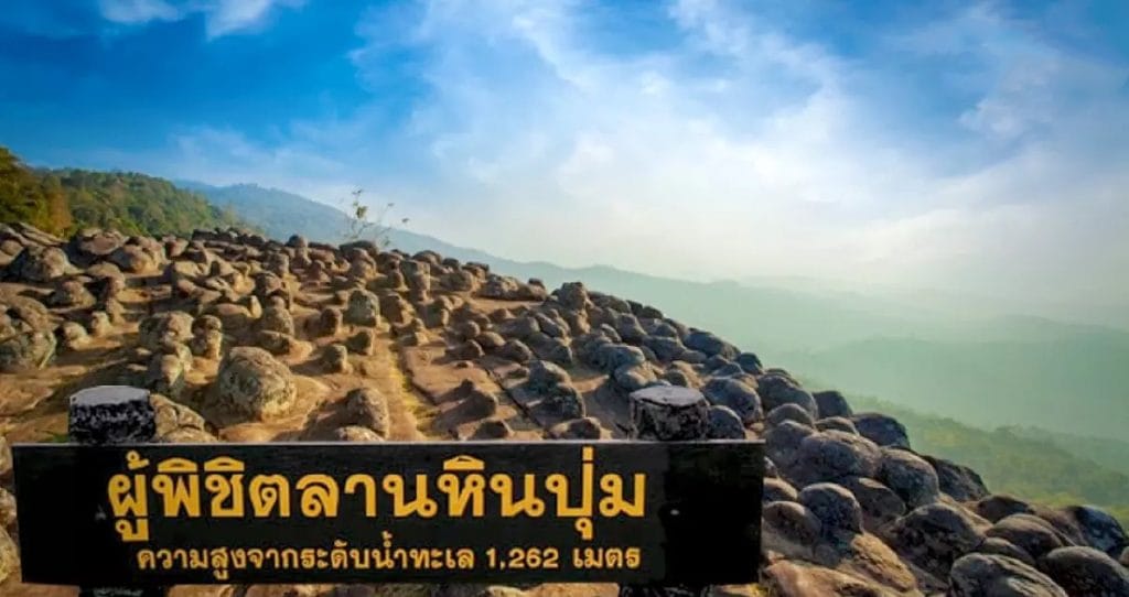 Het Nationaal park Phu Hin Rong Kla in de provincie Phitsanulok gaan twee maanden op slot