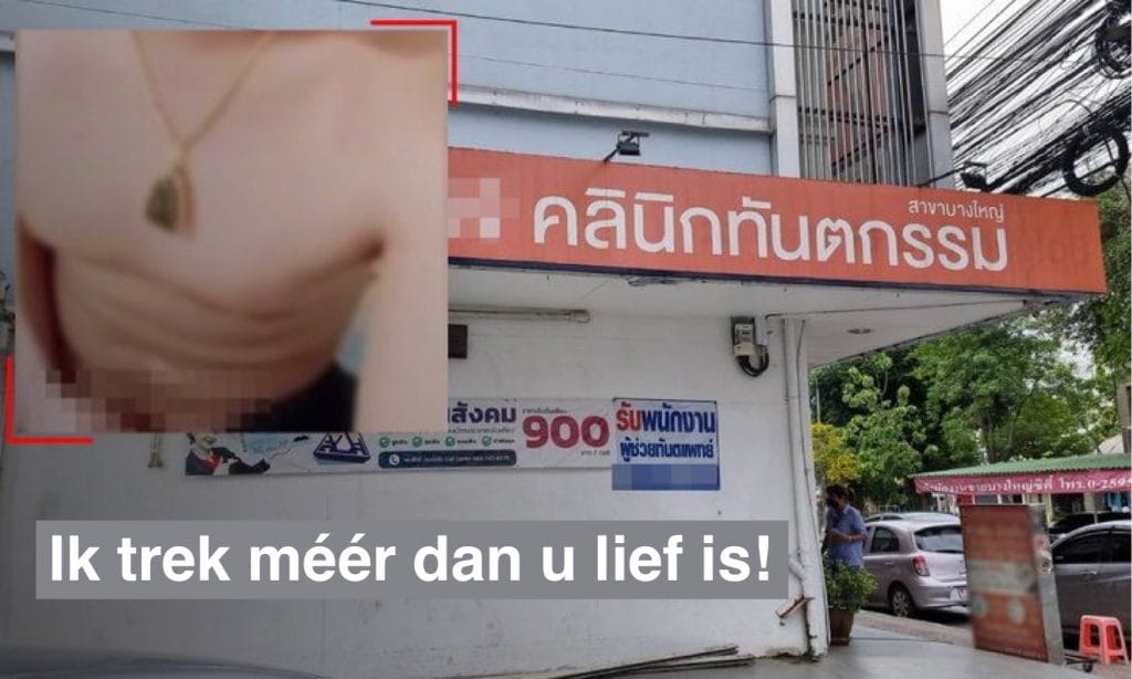 Vooraanstaande tandarts in Thailand beschuldigd van ‘online’ aanranding door het masturberen in aangezicht van twee zusjes