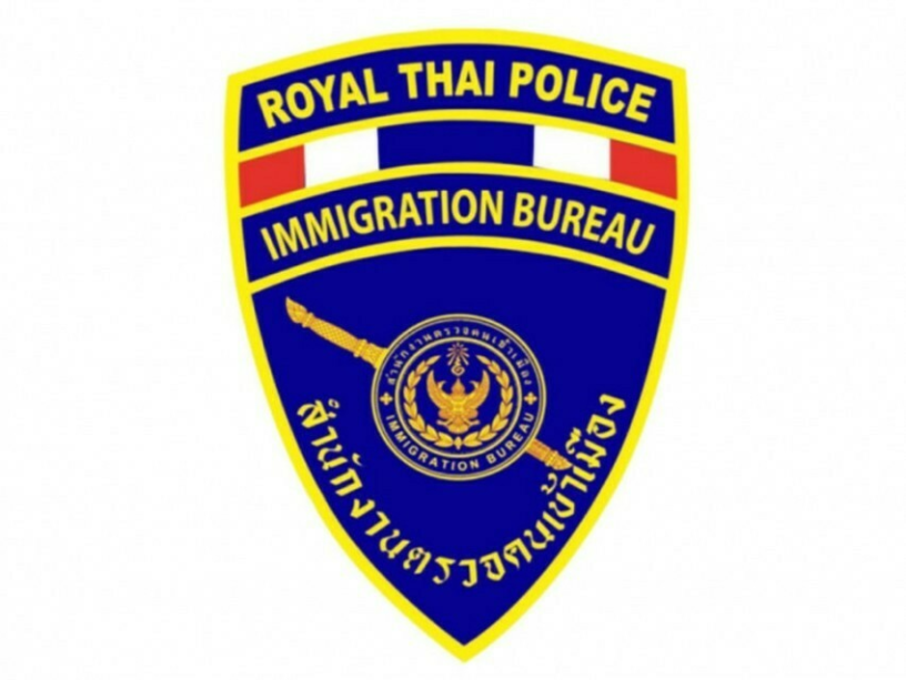 De immigratiekantoren in héél Thailand zijn vanaf morgen tot 16 mei gesloten 
