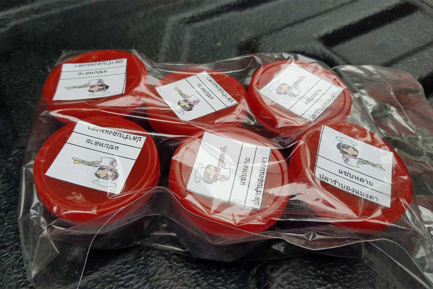 Thaise gezondheidsdienst haalt de in de horror tempel gemaakte “pla ra bong’ pasta uit de schappen in Noordoost-Thailand&nbsp;