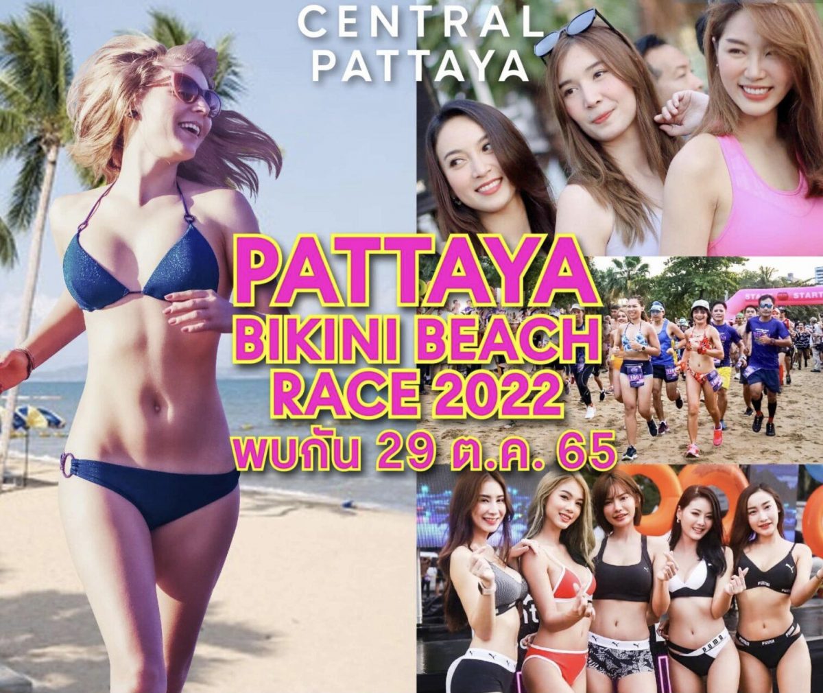 Pattaya organiseert op 29 oktober van dit jaar weer de niets omhullende Bikini Beach Race