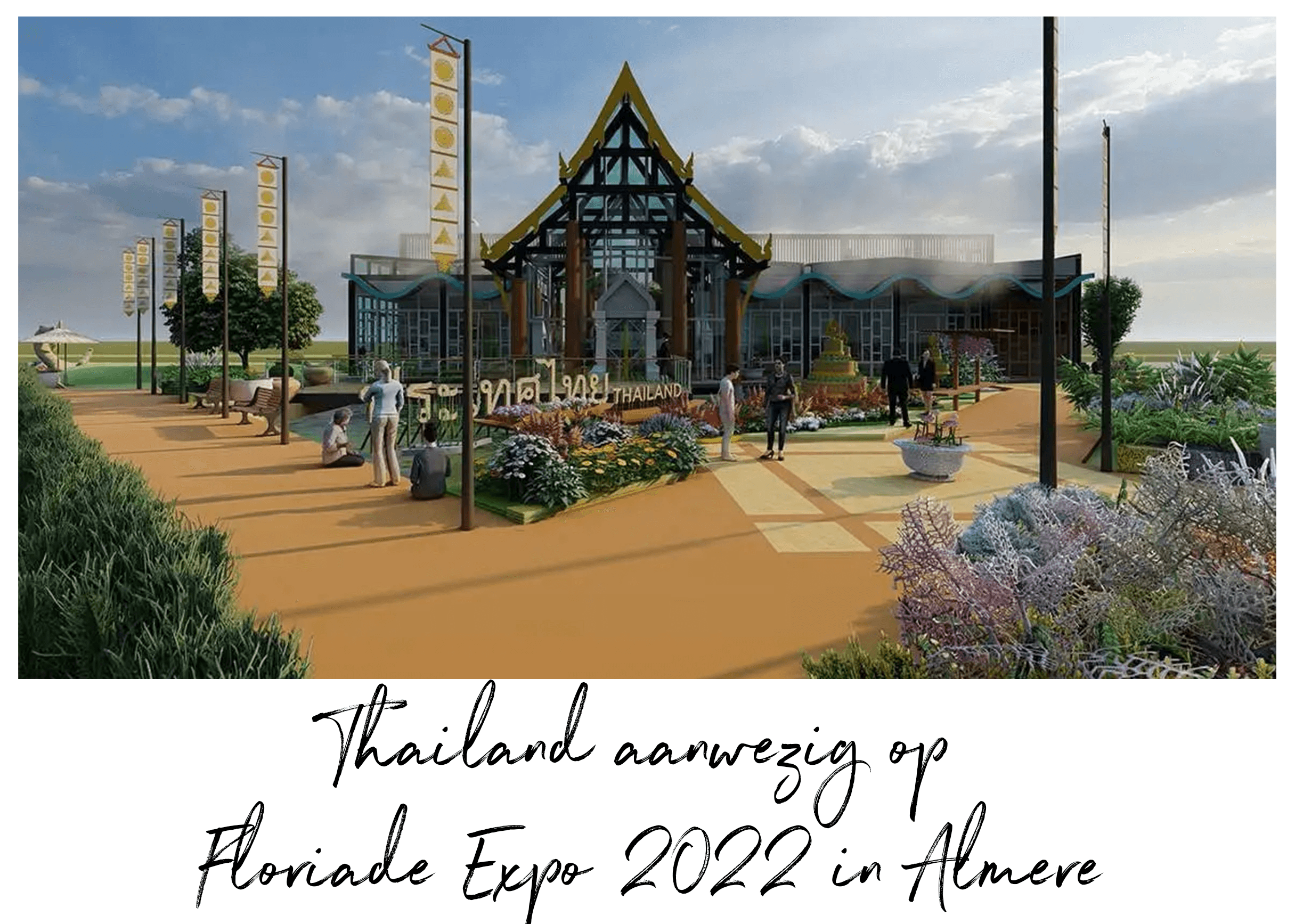 De wereldtuinbouwtentoonstelling “EXPO 2022 Floriade” in Almere wordt uitstekend bezocht